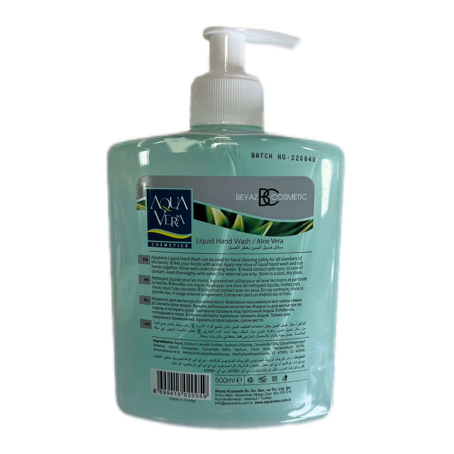 Aqua Vera Liquid Hand Wash Collection (2 for $6