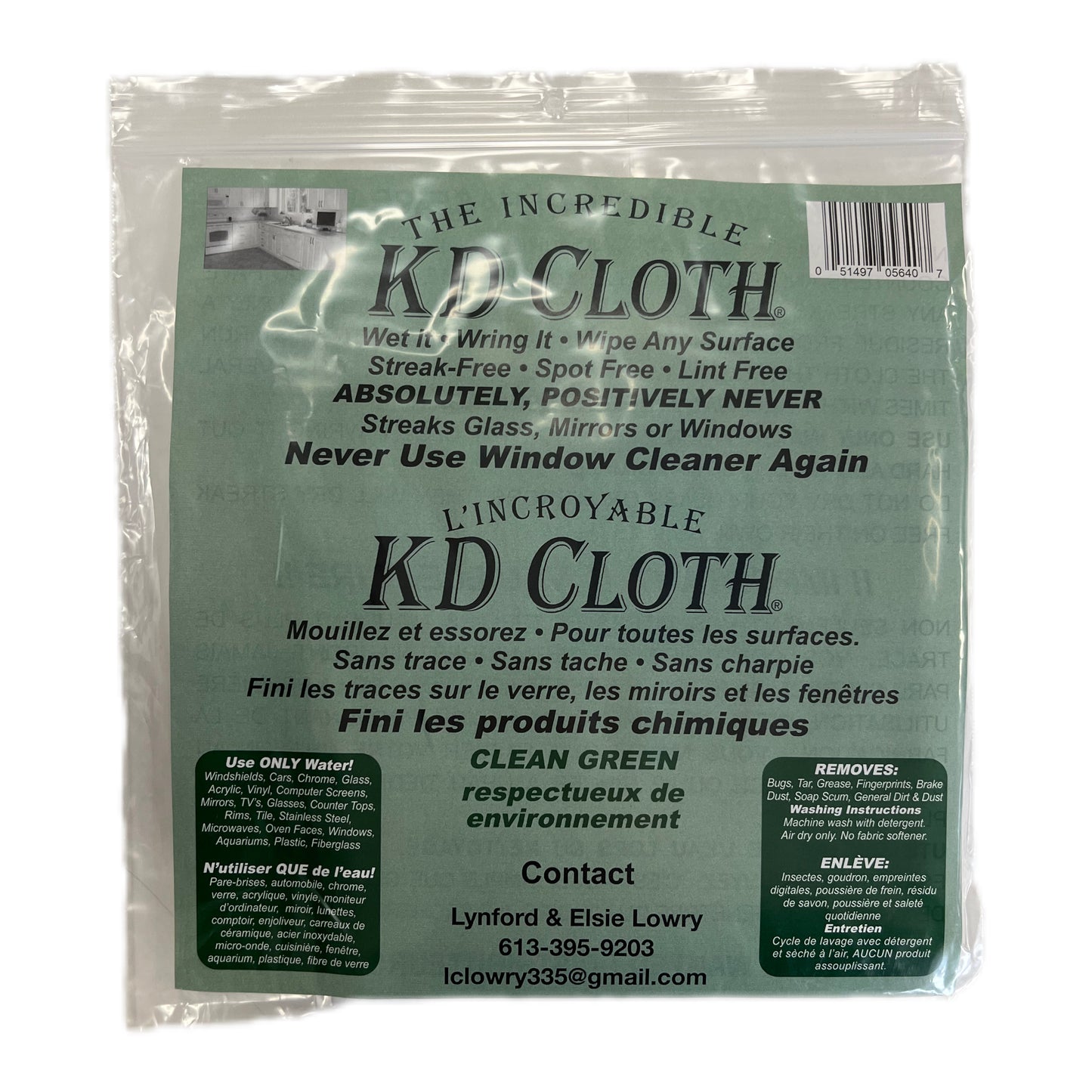 The Incredible KD Cloth